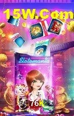 Recursos de Bônus 76K